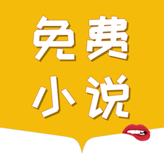 菲律宾推出 eGov PH App！可注册SIM、获取旅游信息等！_V6.46.84